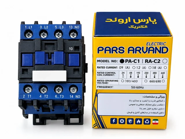 کنتاکتور ۸۰ آمپر پارس اروند مدل CIE1 -D80