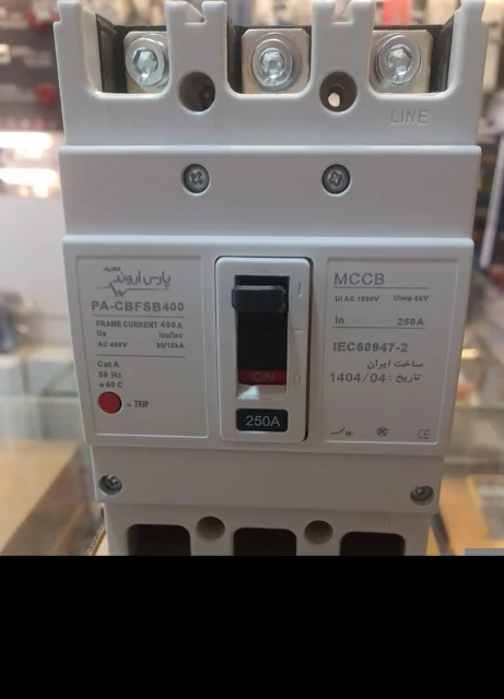 کلید اتوماتیک فیکس 250 آمپر سری MCCB(F)NPCF پارس اروند