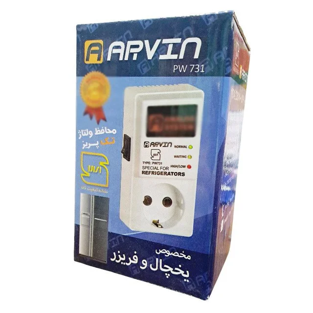 محافظ برق تک خانه دیجیتال آروین