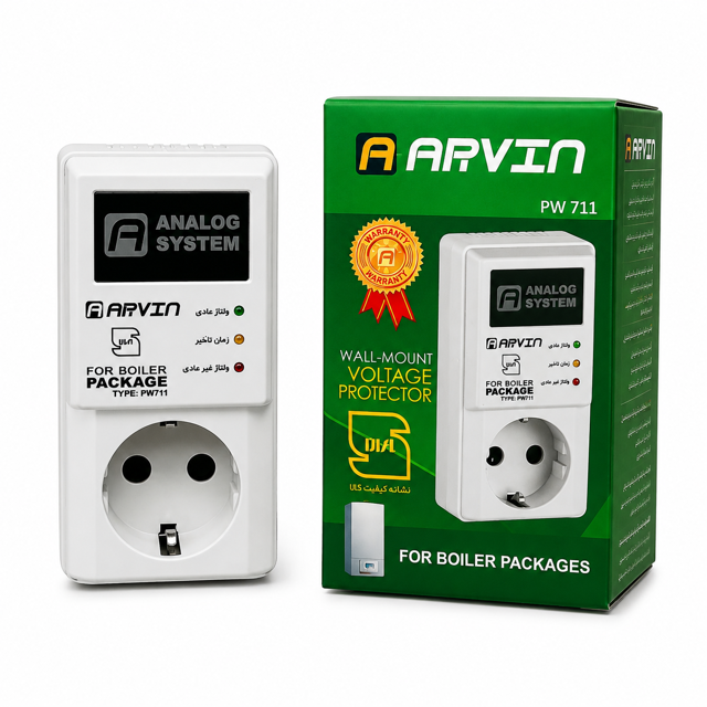 محافظ برق پریزی آنالوگ آروین مناسب پکیج pw711