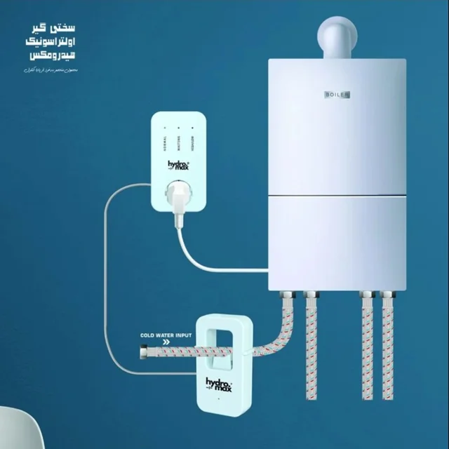 سختگیر و محافظ پکیج آروین